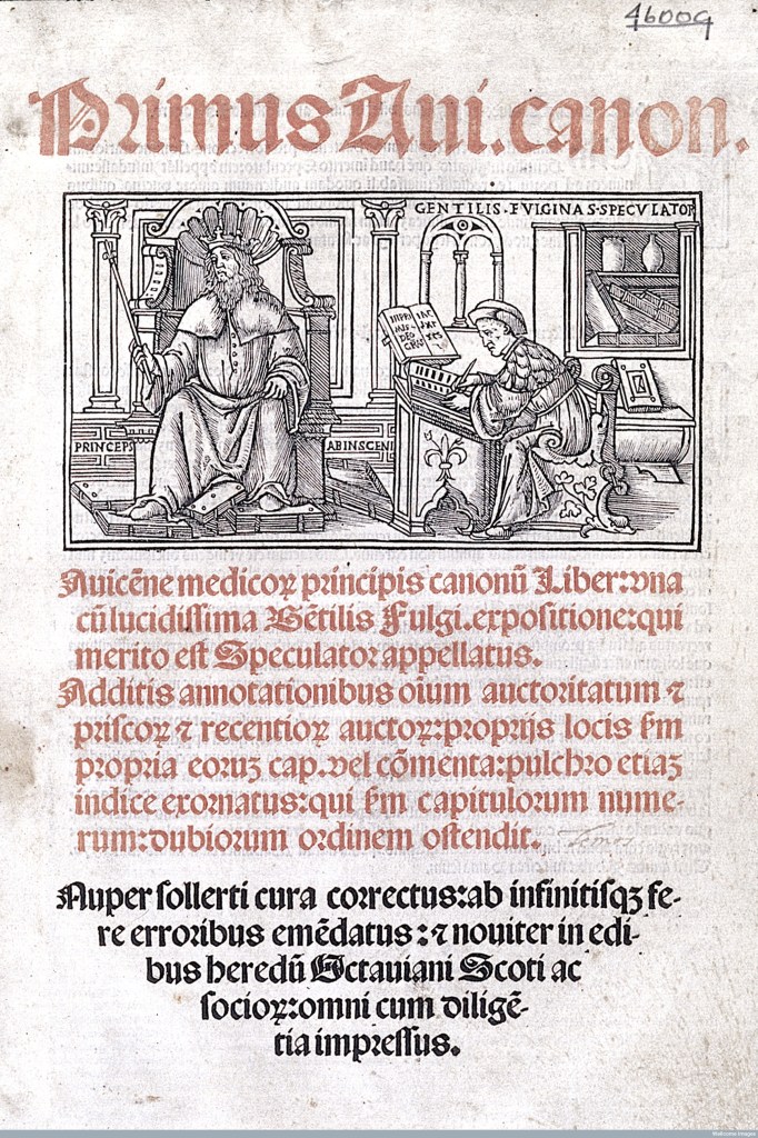 L0026357 Avicenna, "Primus (et secundus) Avicennae.."